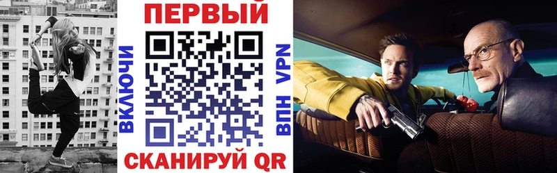 Amphetamine Розовый  Псков 