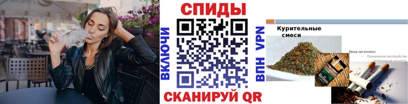 БУТИРАТ бутандиол  Псков 