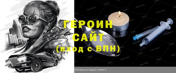 винт Абаза