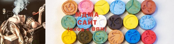 дурь Алексеевка