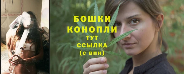 мефедрон мука Абдулино