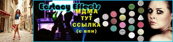 винт Абаза