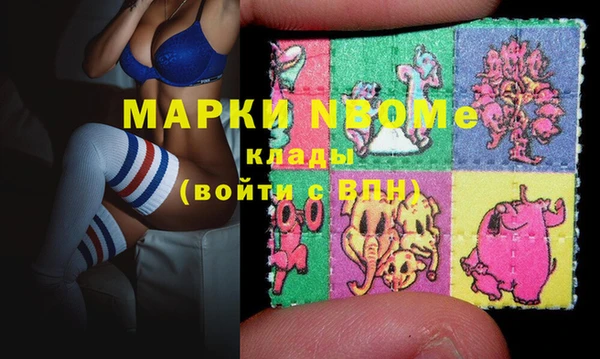 винт Абаза