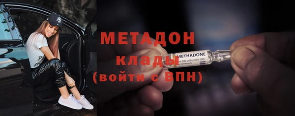 мескалин Абинск
