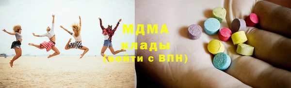 винт Абаза