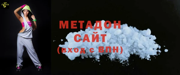 мескалин Абинск