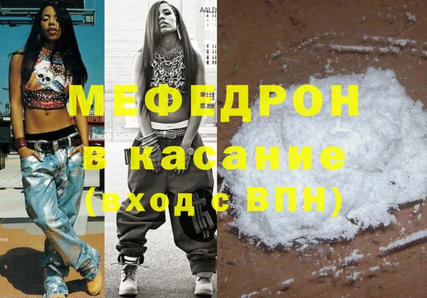 винт Абаза