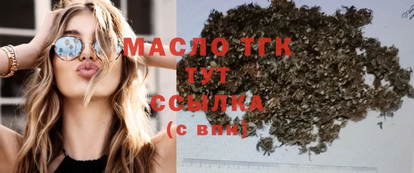 мефедрон мука Абдулино