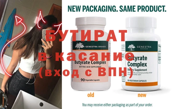 винт Абаза