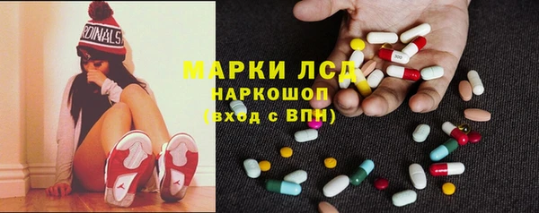 мефедрон мука Абдулино