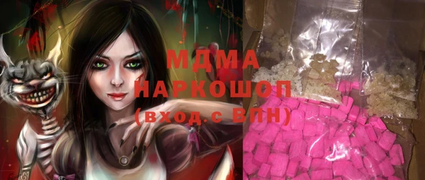 винт Абаза