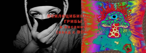 мефедрон мука Абдулино