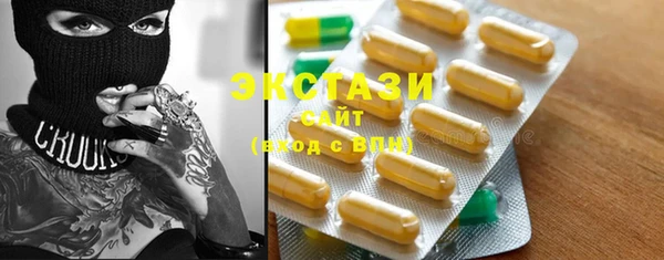 винт Абаза