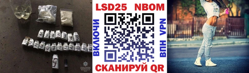 купить наркотик  Псков  Лсд 25 экстази кислота 